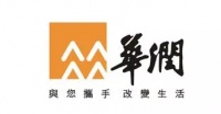 总投资超80亿!全球500强企业落地张家口!这里的人有福啦