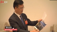 博罗县长手持图纸,解码今年6大交通工程