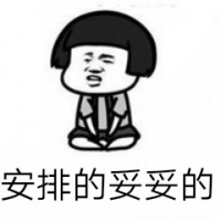 人生难得一知己 贵人助我买房和成家