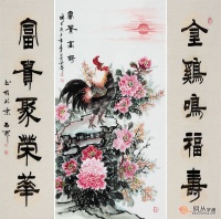 家里中堂适合挂什么画 寓意吉祥的对联花鸟画