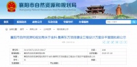 高新区必看!金科·集美东方项目强势来袭!将建13栋高层住宅!