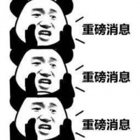 房地产税、养老、炒股…这份文件干货满满,对你我生活影响很大!