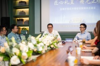 匠心礼呈,精无止境|天圣·大越府媒体见面会圆满落幕