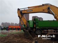 重磅!马尾快安片区新增一所公立小学!