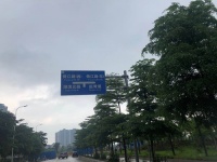 拟今年8月份通车!石岐区与东区将新增一条连接道路