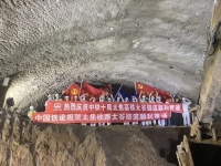太焦高铁全线隧道贯通 为2020年底通车奠定基础