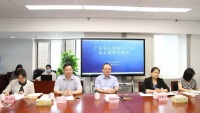 肇庆高新区正打造国际生物医药(兽医兽药)产业园!