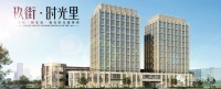 520来玖街时光里 教你如何秀恩爱