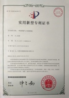 水暖行业发生巨大变化,继踢脚暖后,又出现了	护墙板式散热器片