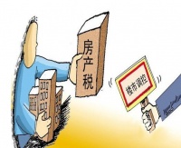 从“稳步”到“稳妥”,房地产税的靴子会落地吗?