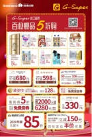 秀恩爱还是恰狗粮?这里有520最正确打开方式!