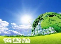 1.2万户要用上地暖