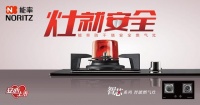 520，用心烹饪爱的味道