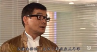 《法证先锋》教我:占了别人的房子不用还?!