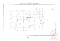 ​郑州美盛置业有限公司摘金水区3宗地!
