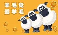 2020年618满减规则,当贝投影大放血,薅羊毛党必看!