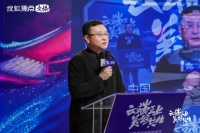 刘悦笛:小镇美学榜样,重建中国小镇的生活美学