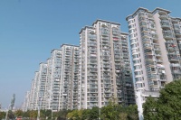 你的住房公积金会被取消吗?