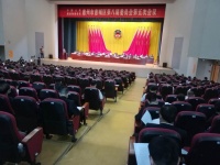 惠城两会:区政协立案交办提案78件全部办结,涉经济建设等内容