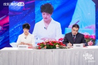 搜狐焦点文旅与中房协养老地产与大健康委员会完成战略签约