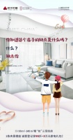 2020房地产新规,2020城市房地产管理法