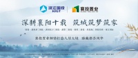 一线房企云集,20000套房源供应...襄阳这次真的爆发了