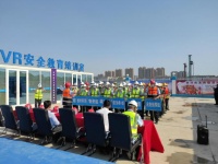 安联生态城项目夏季应急防汛演练举行