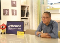 欧雅营销总监蔡焰:全面重启营销策略 帮助经销商走出困境