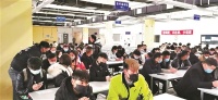 猎头订单不停、人力资源机构忙招工 杭州人才金字塔有"强磁场"