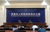 到2022年,济南在线新经济规模将占GDP比重20%以上