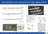 济南地铁2号线部分工程开展机电安装工作,火车站出站可直乘地铁