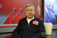 住房公积金该不该取消?全国政协委员郑秉文:不能“因噎废食”