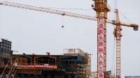准入标准划定!哪些产业项目可以进入长三角一体化示范区?