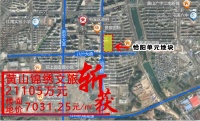 兵不血刃,千亿房企中梁地产进黄山!& 锦绣文旅再下一城!
