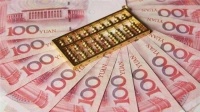 定金、订金分不清?“差之毫厘,谬以千里”,看一下不再弄错