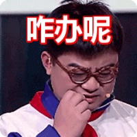 @亳州人:"电子医保"来了,以后看病、买药不用带卡啦!