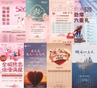 “没有最低,只有更低”特价楼盘底线在哪里?
