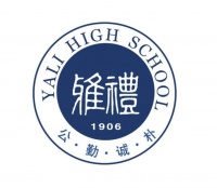 百年荣光教育,加速优质兑现。