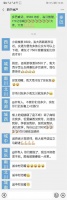 西宁区域楼市不断分化 买房还看地段?