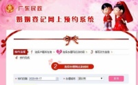 好用到不舍得分享!这个幸福感提升神器你不能再错过