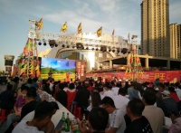 昆区吾悦广场| 520抢房狂欢节人气空前,百万人共襄盛举!