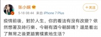 这个520，我只要确定的爱，城中的家