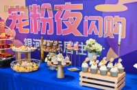 占据青白石核心地段 看他是如何赢得广大购房者的亲睐!