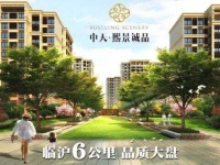 平湖中天熙景诚品为什么外地人买的那么多?项目有什么优势?