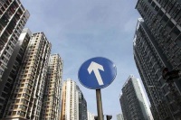“大会”如约而至,楼市8大热词,推荐关注!