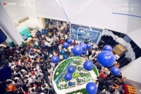 嘉兴金地悦峰里强势来袭!嘉兴金地悦峰里万达配套!【营销中心】