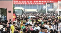 【中铭·金沙湾】关注菏泽西区学区房!别让孩子输在起跑线上!