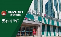 揭秘|第十届老房家居文化节，今朝用什么方式和消费者“见面”？