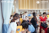 High翻天!中骏世界城乐高世界挑战赛招募令火热进行中