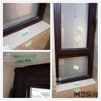 一句没必要,就被师傅忽悠,网慧验房教你窗户渗水怎么做